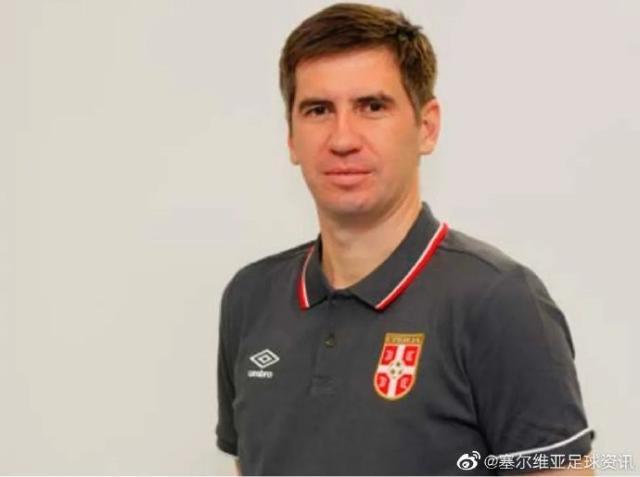开云体育官网-U16国足选帅有排面 塞尔维亚前总统之子参加面试